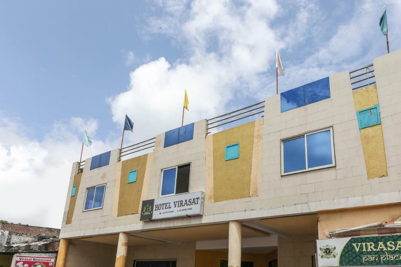 Oyo 43851 Hotel Virasat Mandu Екстер'єр фото
