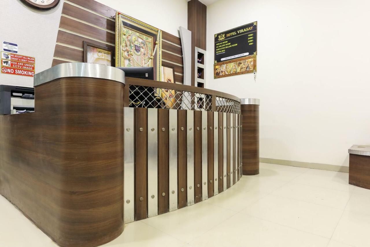 Oyo 43851 Hotel Virasat Mandu Екстер'єр фото